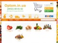 Интернет магазин OPTOM.IN.UA | Магазин где можно купить продукты питания с доставкой на дом