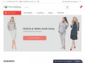 Интернет-магазин  модных платьев в Тюмени - Womandress