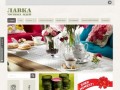 «Лавка уютных идей» - магазин мебели, предметов интерьера и аксессуаров в Иркутске