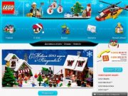 BrikiToys: интернет-магазин ЛЕГО в Тюмени купить LEGO онлайн Тюмень