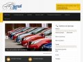Прокат автомобилей - Антей-ПРО - автомобили в Санкт-Петербурге