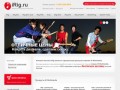 IK Multimedia: iRig, iKlip, iRig Mic, iRig MIDI. Купить онлайн - Интернет магазин iRig.ru