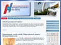 Официальный сайт Общественной палаты при Главе городского округа Самара