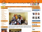 Международный волонтерский проект L&amp;L. Волонтерство в Самаре