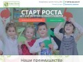 Точка Роста Владикавказ | ТОЧКА РОСТА детских центров интенсивного развития  во Владикавказе