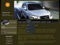 Сервис-Авто - официальный дилер Hyundai, Lifan, Haima в Омске. Автотехобслуживание. Запчасти.