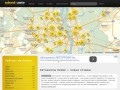Автошкола Киев, все киевские автошколы — отзывы, информация, расположение, рейтинг