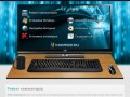 Komp22.ru | Ремонт компьютеров в Барнауле, компьютерная помощь
