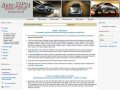 AutoZIP24 | автозапчасти для иномарок Красноярск |  интернет
