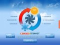 Интернет-магазин климатического оборудования "Самара-Климат"