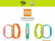 Xiaomi Mi Band - купить фитнес браслет в Хабаровске
