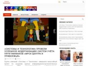Sevennews