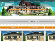 Строительство домов | Симферопольская Строительная Компания