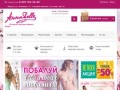 Нижнее бельё в Иркутске - купить, скидки, распродажи - интернет-магазин - AnnaBelle