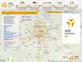 АвтоРядом.ру - Автомобильные перевозки онлайн