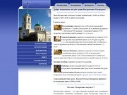 Сайт храма Воскресения Словущего в Даниловской слободе