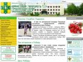 Администрация тихорецкого городского поселения - официальный сайт