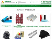 Производство упаковочных материалов в Москве | компания «ДеКватро»