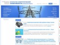 Агентство энергетической эффективности Мурманской области :