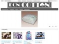 DonCotton - Постельное белье в Ставрополе