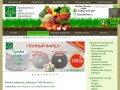 Природное земледелие - Оренбургский клуб органического земледелия