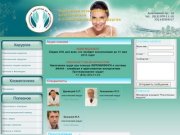 Клиника эстетической хирургии и косметологии: пластическая хирургия в Санкт-Петербурге