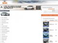 Автомобили в продаже - Автосалон А-Моторс