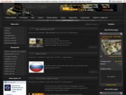 Моды для css - Все для css - карты, скины, моды, читы, готовые сервера