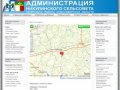 Карта МО - Администрация Никулинского сельсовета Татарского р-на НСО