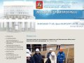 Строительство зданий и сооружений Разработка проектной документации Реставрационные работы г. Москва