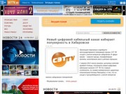 Settv.ru