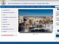 Официальный сайт МУП "ККП" г. Десногорск