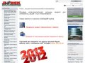 Поиск  - Магазин металлоискателей в Новосибирске, продажа, прокат, аренда.