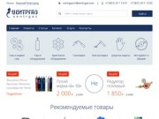 Центргаз Нижний Новгород - производство технических и чистых газов