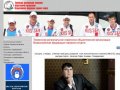 Тюменское региональное отделение общественной организации Всероссийская федерация гиревого спорта