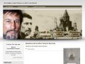 Сайт Гера Фролов посвящен казанскому краеведу, нумизмату и фотографу 