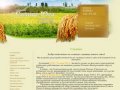Производство рисовой муки ООО Солнце Юга Краснодар