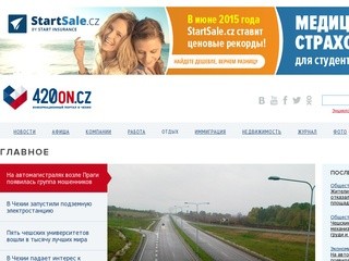 «420on.cz» (Портал о Чехии)