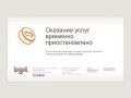 ИННОВА - внедрение систем учета тепловой энергии и воды в Тольятти