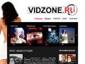 Фото-видео студия vidzone.ru