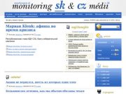 MONITORUJEM.ru&gt; Отчеты и AP - МОНИТОРИНГ СМИ и России ЧЕШСКАЯ г.Екатеринбург