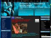 Muzrestor.Ru: Минусовки и тексты песен | скачать бесплатно