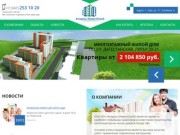 ООО Инвестиционно-строительной компании «Агидель-ИнвестСтрой»