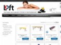 Loft
                     | 
Поставки маcсажных столов и оборудования