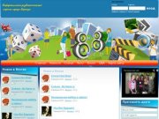 Информационно-развлекательный портал города Барнаул