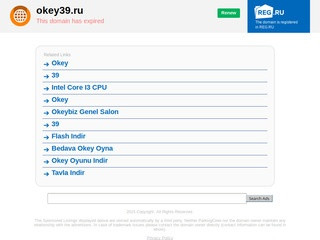 Okey39 Калининградский интернет магазин