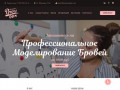 Brow Beauty Bar — Студия моделирования бровей в Москве