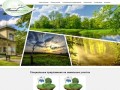 Tesseli Villages - Загородная недвижимость, земельные участки под строительство в г. Красноярск.
