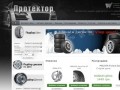 Protector - интернет магазин шин и авторезина в Одессе, диски Одесса