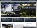 Транспортная компания ГлобалТранс услуги грузоперевозок по России